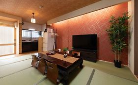 白樺の宿天王寺